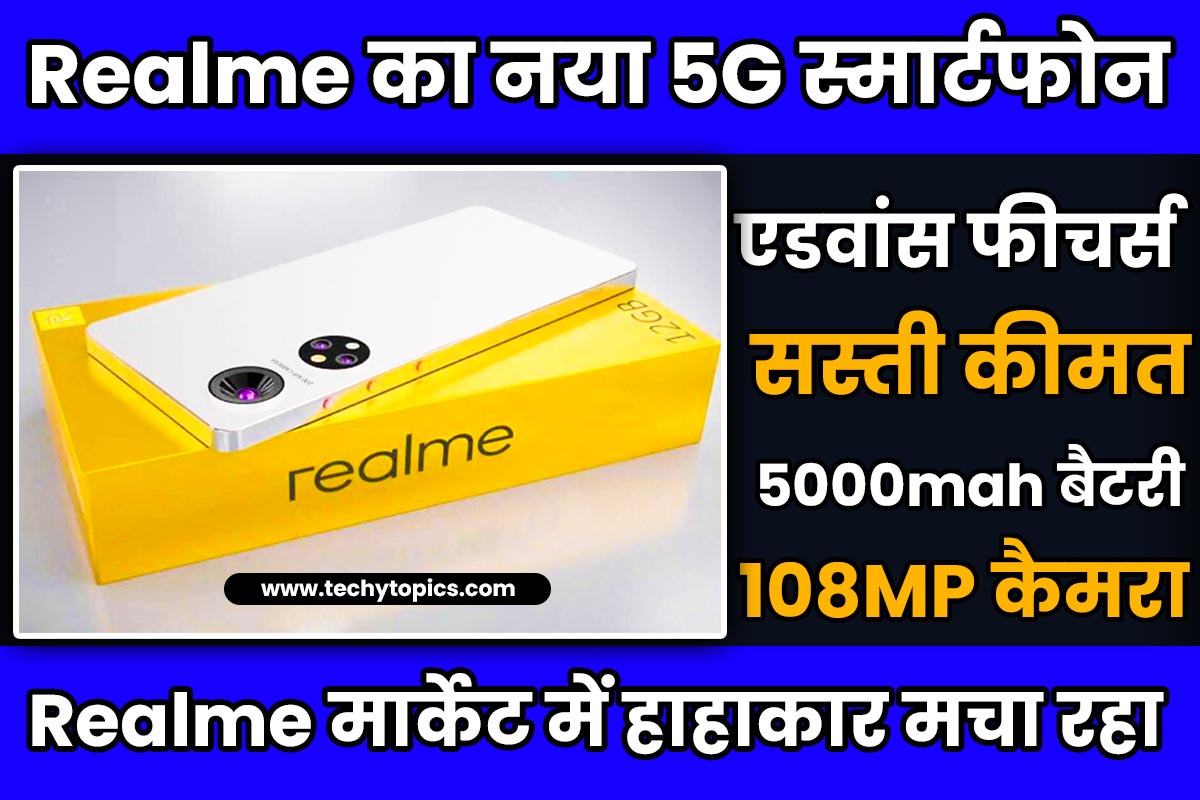 Realme 10 Pro 5g review