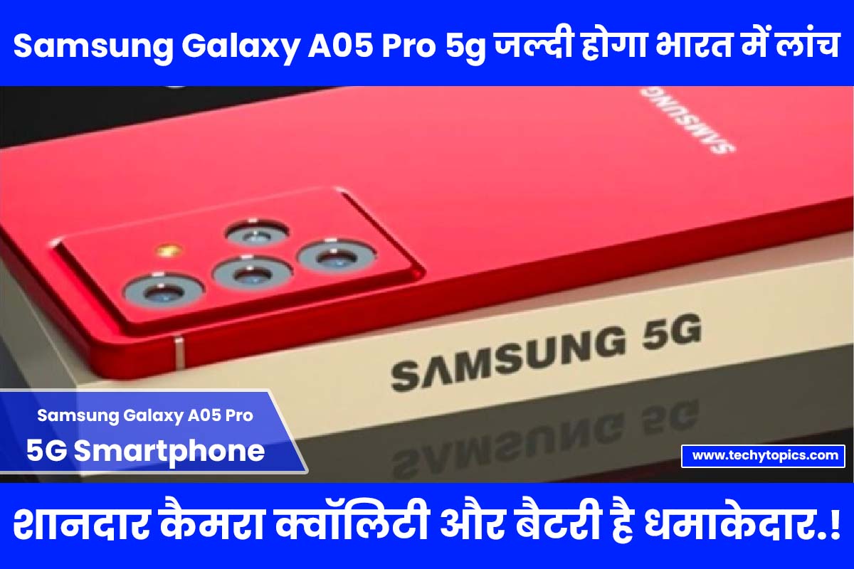 samsung galaxy a05 pro 5g review