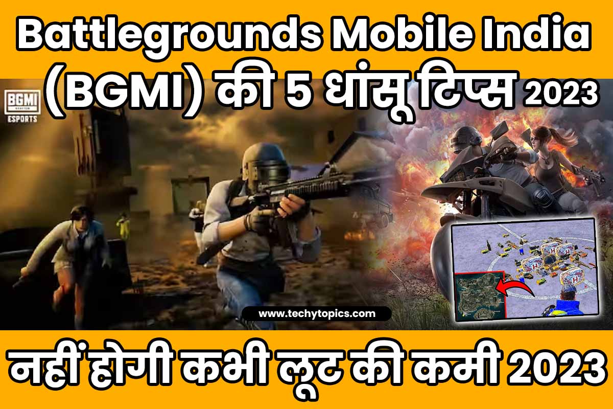 5 cool tips for Battlegrounds Mobile India