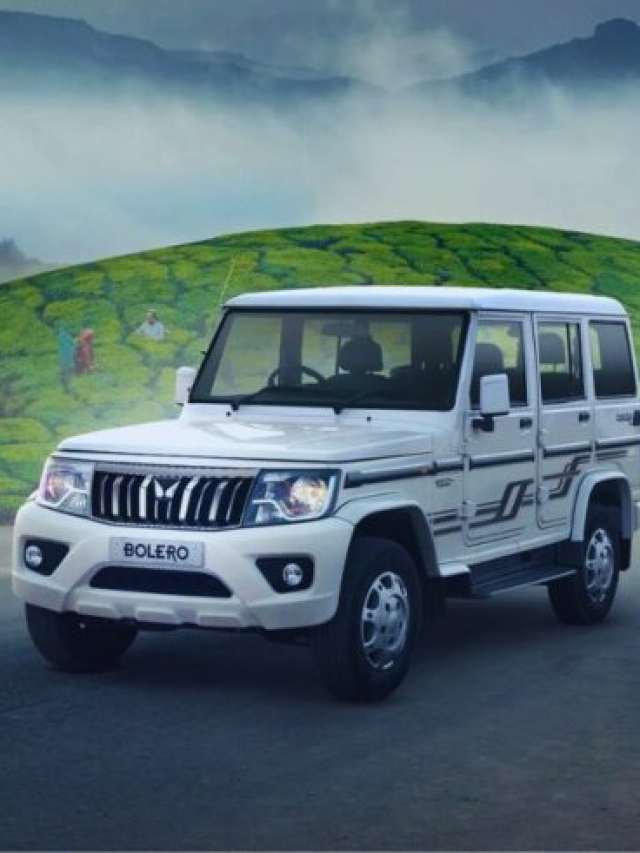 Diwali Offer: Big discount announced by the company on Mahindra Bolero is applicable.