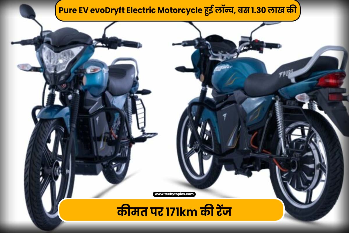 Pure EV evoDryft Electric Motorcycle