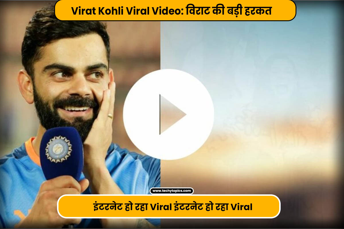 Virat Kohli Viral Video