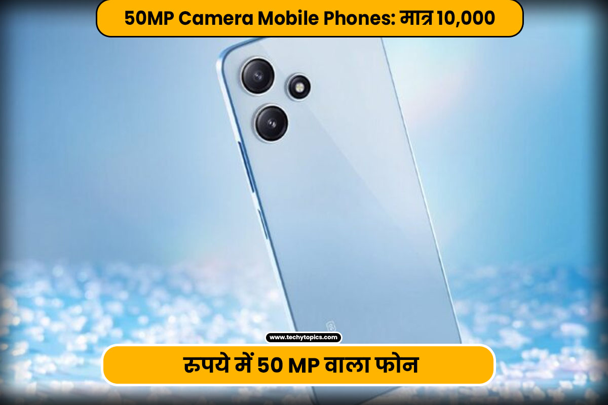 50MP Camera Mobile Phones