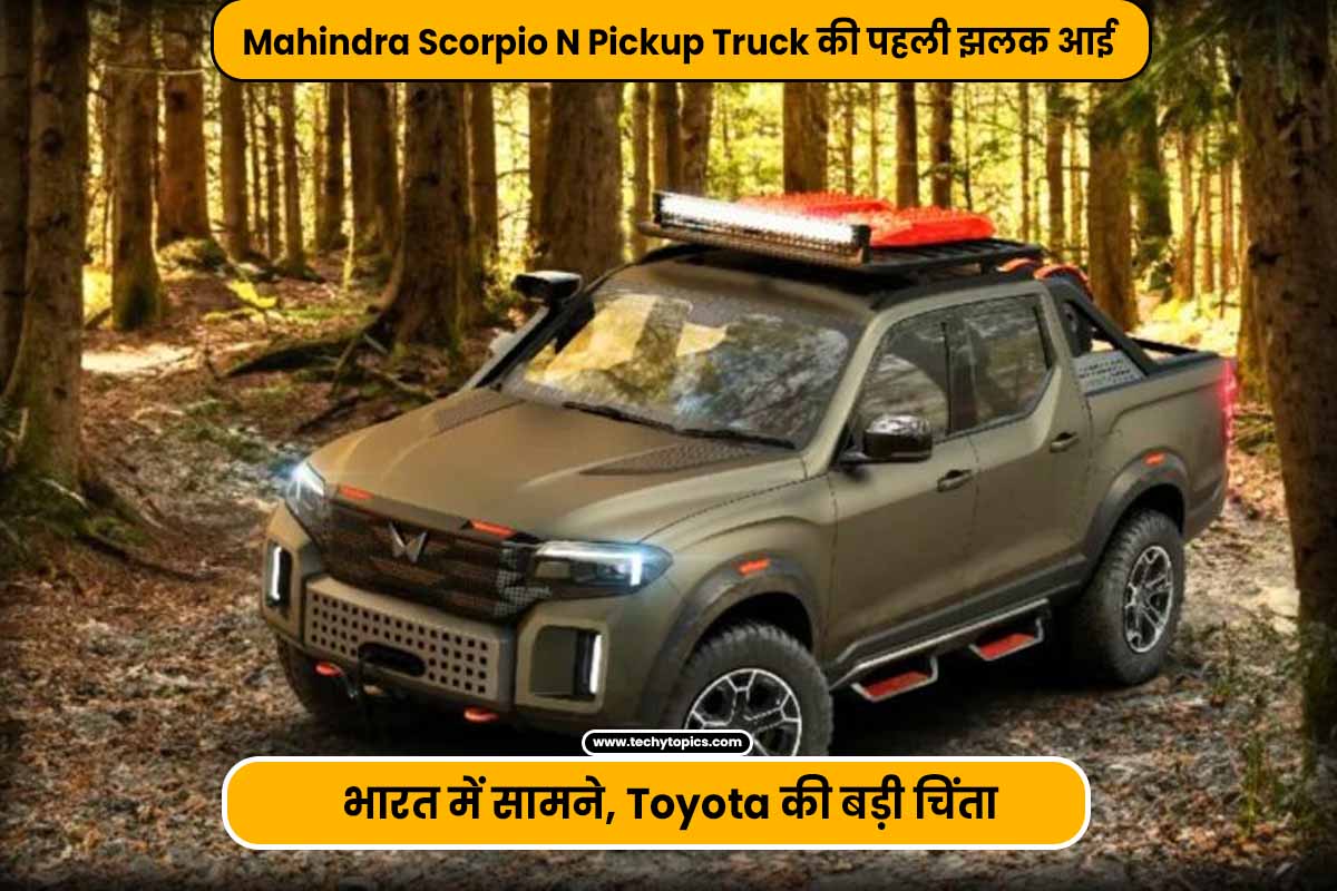 Mahindra Scorpio N Pickup Truck