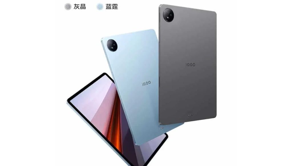 iQOO Pad Air Features and Specification